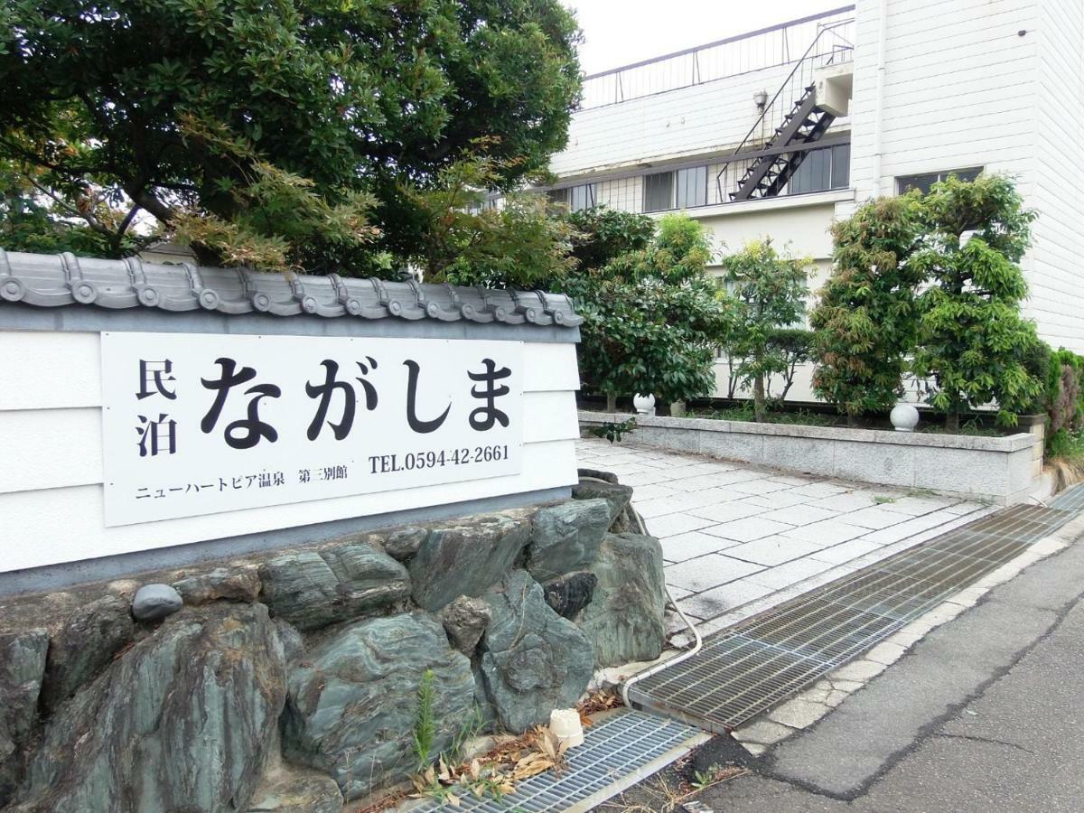 Minpaku Nagashima Room1 / Vacation Stay 1028 Kuwana Esterno foto
